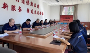 【市城市燃熱集團(tuán)富泰熱力】公司各分公司、機(jī)關(guān)部室舉行“師帶徒”簽約儀式