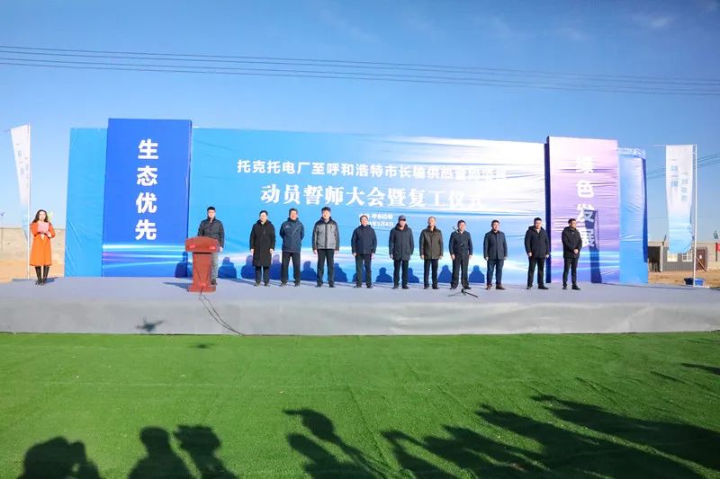 1706082835540651.jpg 640.jpg