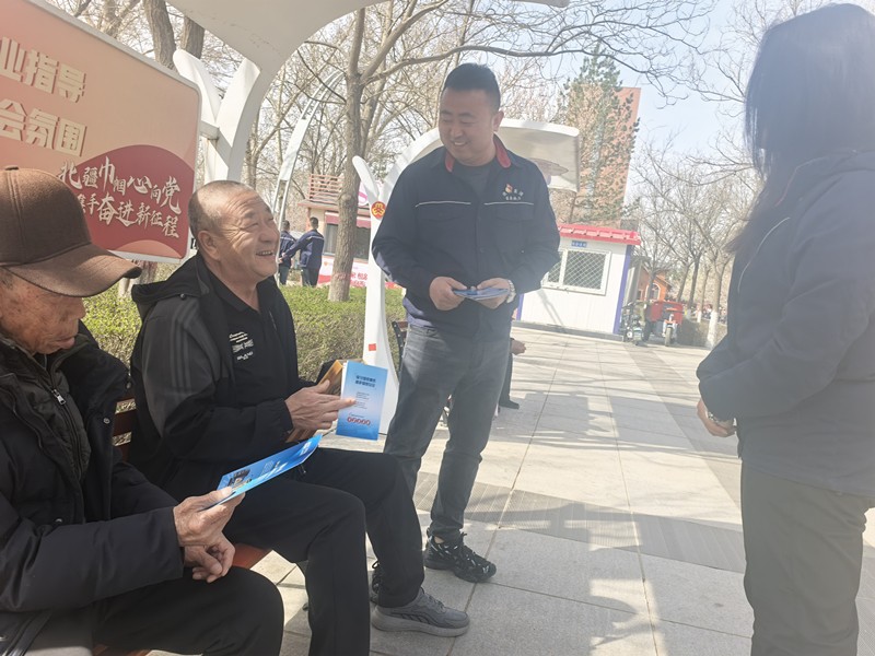 1744772751370073.jpg 微信圖片_20250415161005_副本.jpg