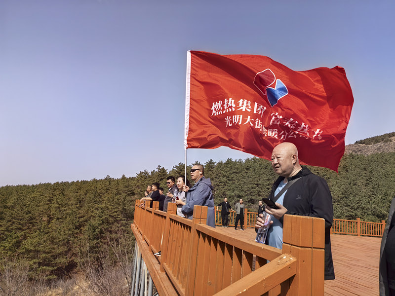 1744944023141359.jpg 微信圖片_20250418102521_副本.jpg