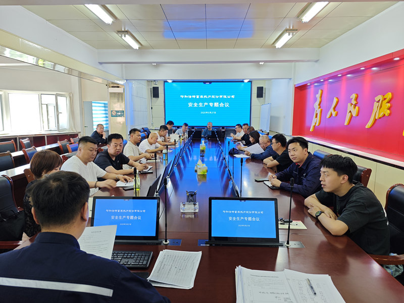 1748508389128677.jpg 微信圖片_20250529164419_副本.jpg