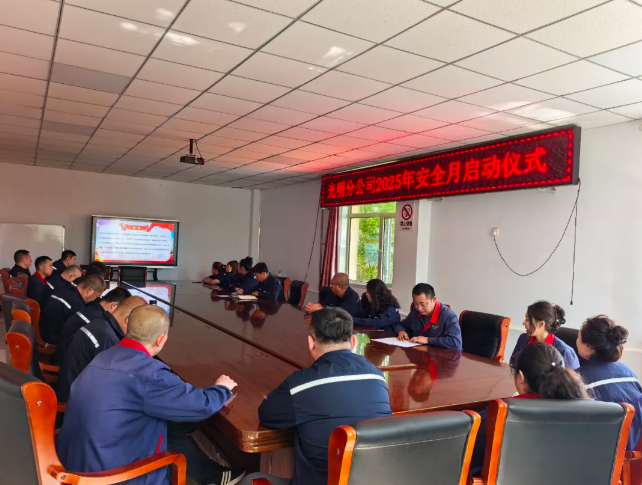 1749084819121431.png image.png