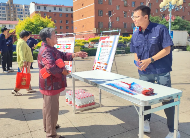 1750123239403724.png image.png