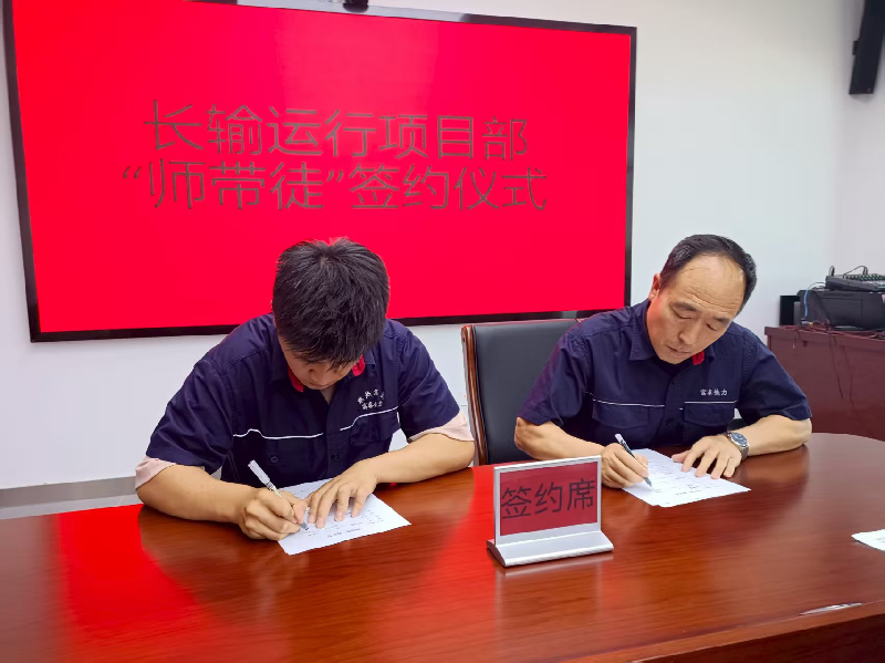 1753836298285085.png 微信圖片_2025-07-29_171912_950_副本5.png